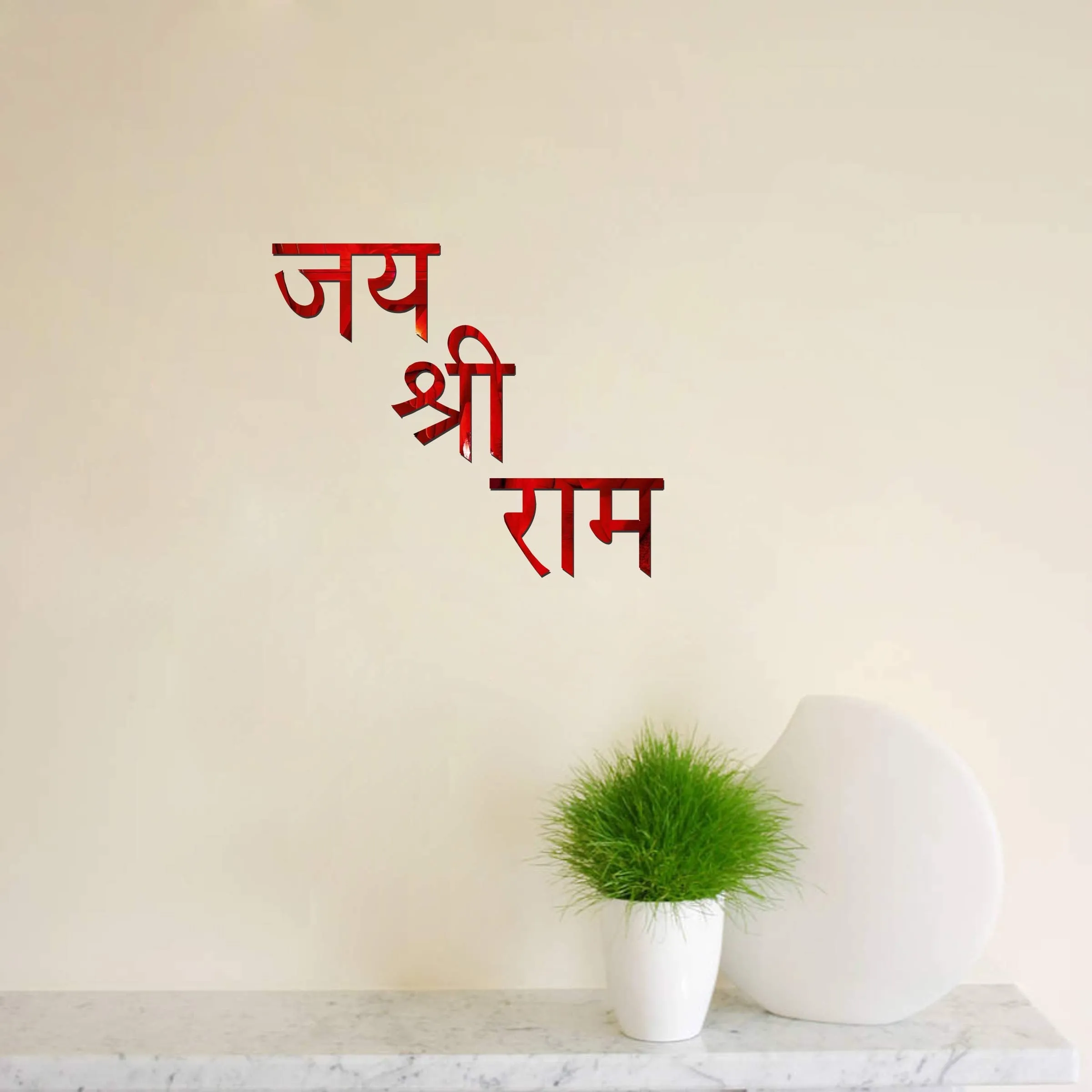 DECOR KAFE Jai Shree Ram Acrylic 3D Mirror Wall Sticker (Red)