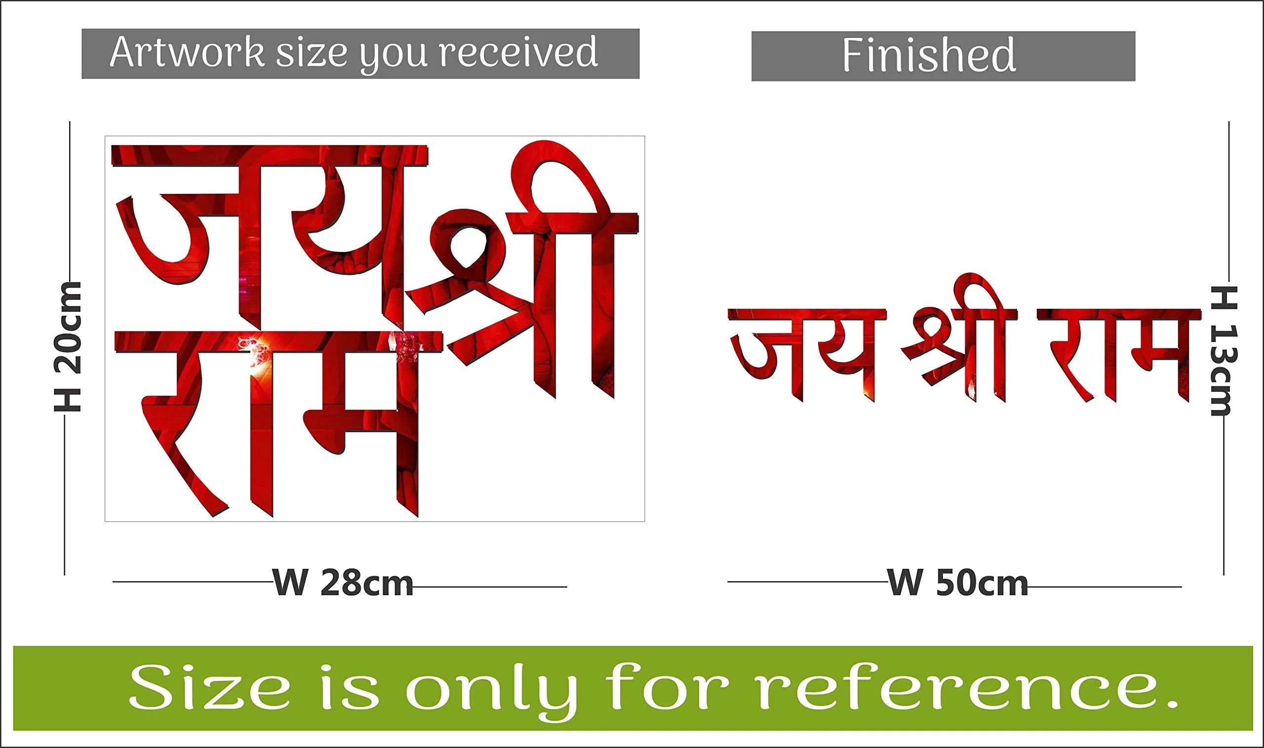 DECOR KAFE Jai Shree Ram Acrylic 3D Mirror Wall Sticker (Red)