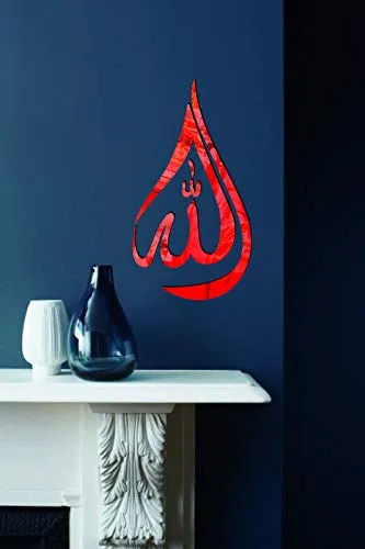 KC D�COR Allah Acrylic Red Mirror Wall Sticker for Living Room( Mirror Size 38x20 cm)